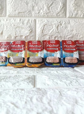 伊纳宝（INABA）双联杯 全价成年期猫罐头猫零食营养湿粮35g*2个