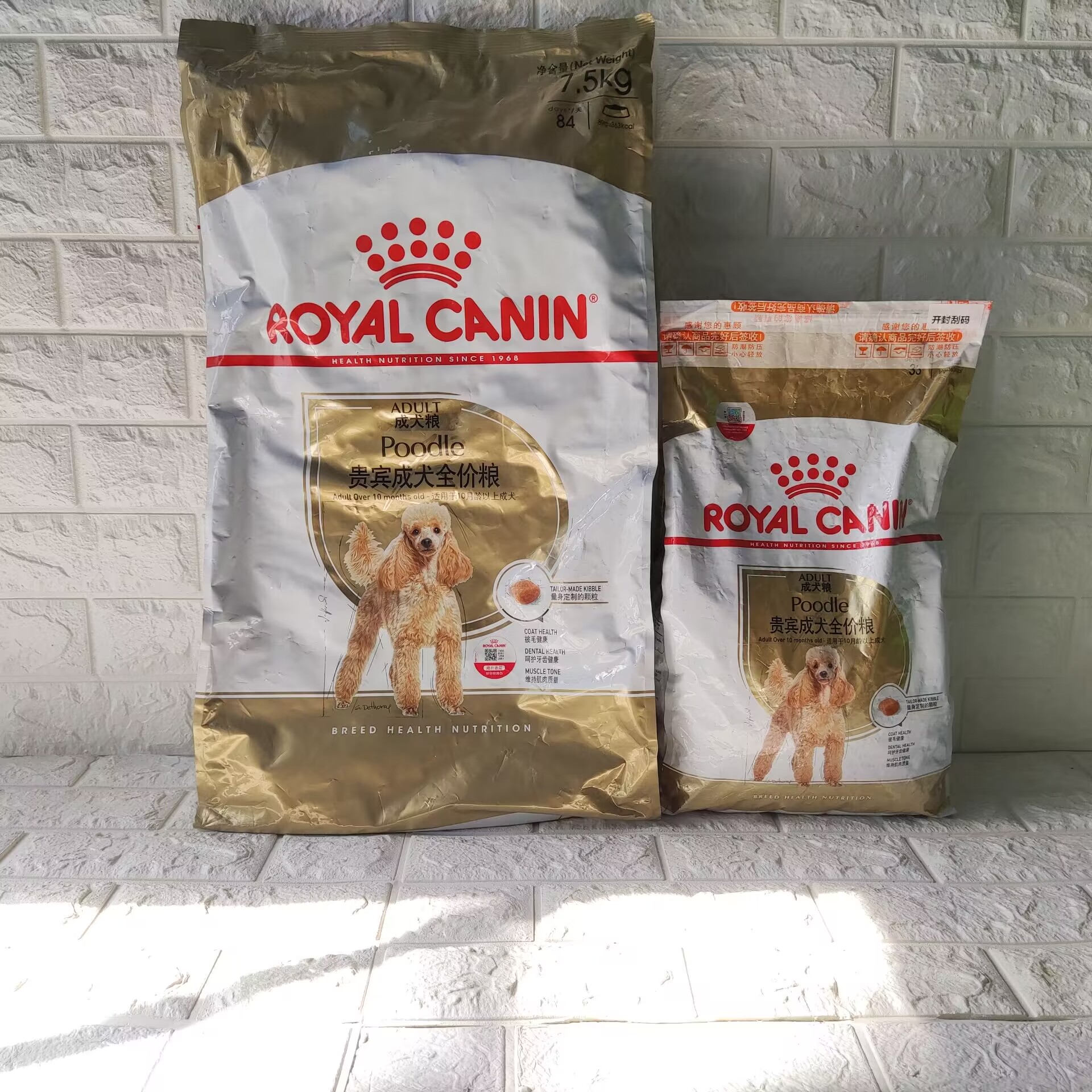 皇家狗粮PD30小型犬通用粮