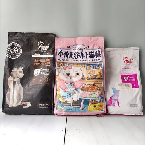 醇粹全阶段冻干猫粮营养鲜食
