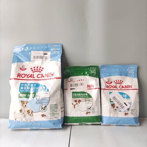 狗粮小型犬奶糕ROYALCANIN/皇家