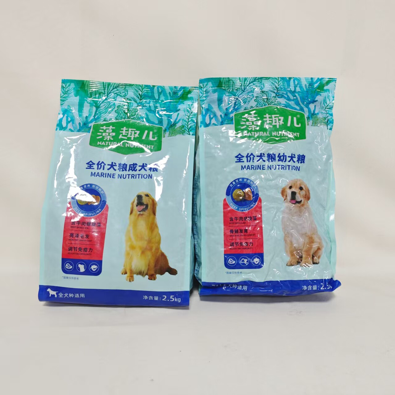 麦富迪藻趣儿狗粮 牛肉螺旋藻成犬幼犬粮通用营养囤货装10-25kg装