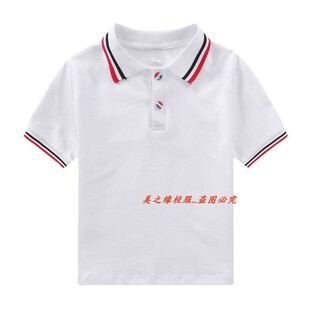 定制初高中小学校服短袖白色polo衫宽松上衣珠地棉校服