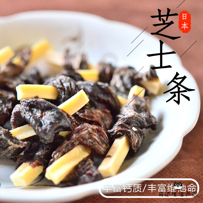 日本Michinoku Farm牧场狗狗磨牙零食奶酪 马肉芝士卷60g/140g