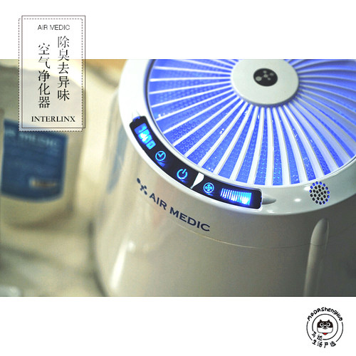 日本原装进口INTERLINX AIR MEDIC 净化套装 净化器*1 浓缩液*3