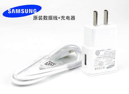 chargeur SAMSUNG - Ref 1293418 Image 1