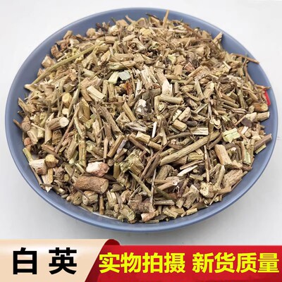 中药材散装正品新货白英