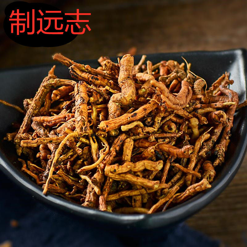 中药材 炙远志 制远志肉 蜜炙远志 正品 特价 500克包邮