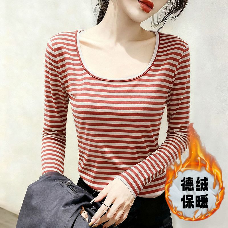 韩系慵懒条纹两件装U领修身长袖t恤秋冬德绒保暖舒适日常打底衫