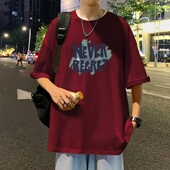 纯棉短袖 T恤男女定制LOGO文化广告衫 印花休闲百搭街头宽松上衣