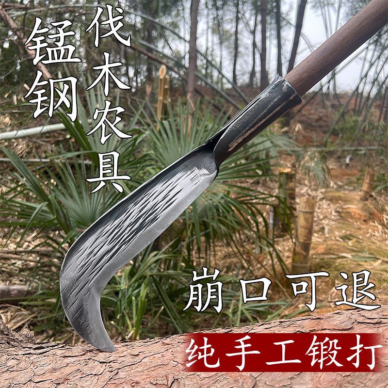锻打全钢砍柴砍树砍柴刀