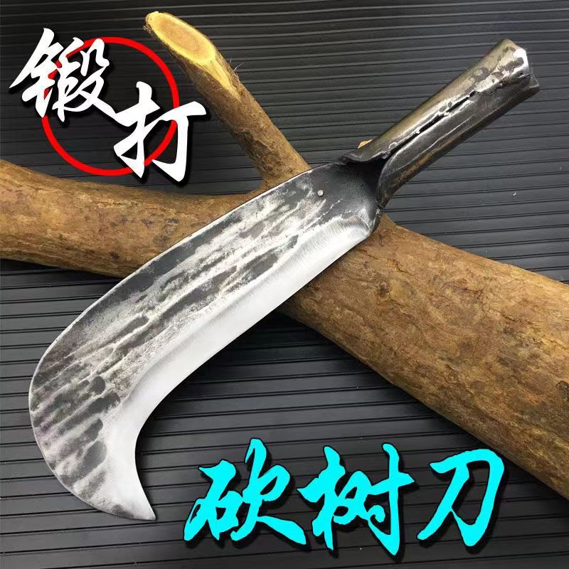 砍柴刀农用开路刀纯手工锻打锰钢砍竹刀加重型勾刀开荒刀劈柴镰刀_虎窝淘