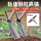 老式 锻打挖笋锄头挖药锄头两用锄斧户外开荒挖地挖树根多功能锄头