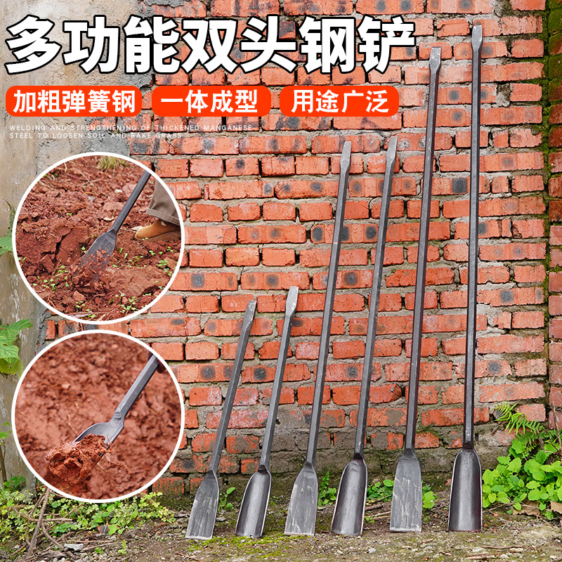 弹簧钢一体锻打实心洛阳铲