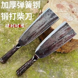 手工锻打砍柴刀砍镰刀砍树刀高锰钢全钢农用锋利柴刀户外开山用刀
