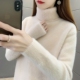 内搭高领水貂绒套头毛衣女2026新款 秋冬加厚半高领针织打底衫 百搭