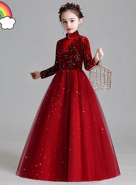 高定儿童礼服公主裙女童红色长袖新年唱歌演讲比赛主持人钢琴演出