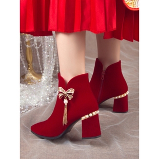 红色高跟鞋 女2023新款 粗跟秀禾婚纱两穿结婚新娘靴子冬天 婚鞋 冬季