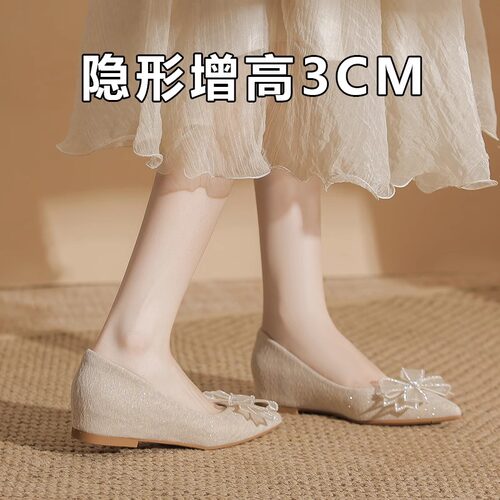 主纱婚鞋新娘鞋尖头气质蝴蝶结内增高平底法式单鞋女配裙子伴娘鞋