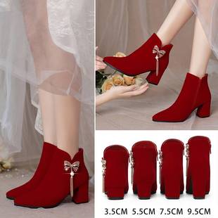 粗跟红色新娘秀禾婚纱两穿加绒结婚短靴子高 女新款 梦梳年冬季 婚鞋