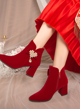 玖玖婚鞋女2023冬季新款新娘红色高跟鞋冬天结婚靴子秀禾婚纱两穿