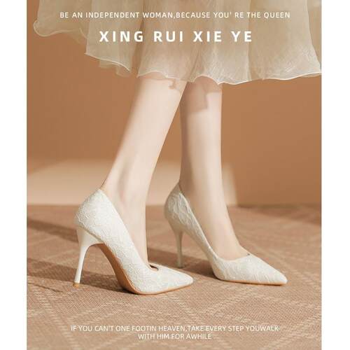 法式白色婚鞋女细跟2025新款高级感配婚纱新娘高跟鞋不累脚伴娘鞋