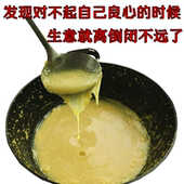 正宗山西小米沁州黄小米免洗2026年今年新小米米脂小包装 婴儿