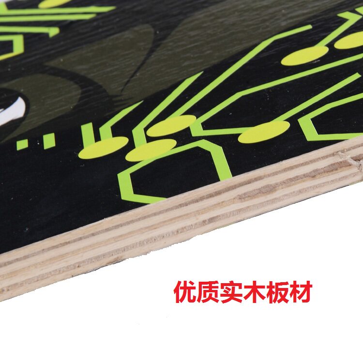 Skate - Ref 2594329 Image 3