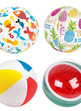 加厚儿童沙滩球宝宝戏水球PVC婴儿认知漂浮游泳洗澡水上充气玩具