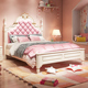 儿童床女孩公主床单人床美式 1.5粉色小床少女儿童房家具组合套装