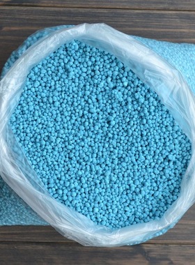 蔬菜肥料蓝色颗粒全水溶复合肥庭院盆栽农用大田通用型氮磷钾化肥