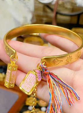 古法越南沙金紫霞仙子吉言手镯仿黄金实心开口可调节手镯国潮礼物