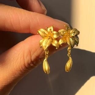 金店同款沙金金花月佳期幸福花耳环仿真高级感结婚三金花丝耳饰