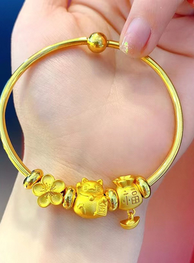 沙金金色穿珠光面可打开手镯女招财猫桃花福袋仿真开口万能镯礼盒