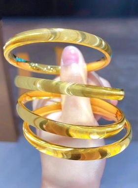 金店同款金色女沙金猫眼金手镯实心仿真手镯拉丝手环结婚三金五金