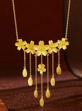 金店同款花嫁幸福花套链沙金新娘婚庆流苏花朵项链女假三金五金