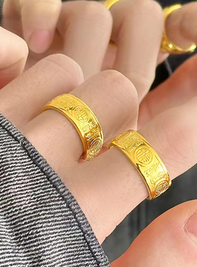 金店同款仿真越南古法沙金戒指百福活口戒子素金指环可调节3D硬金