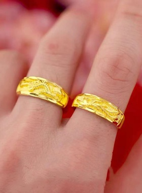 金店同款龙凤戒指古法不掉色沙金仿真男女情侣结婚开口对戒假三金