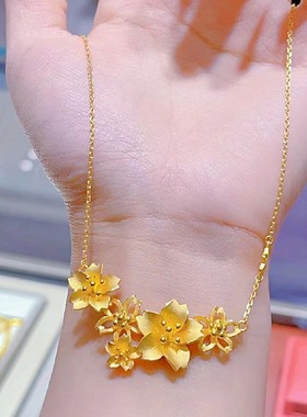 金店同款三生花项链幸福花嫁花仿黄金花团锦簇仿黄金婚嫁三金订婚