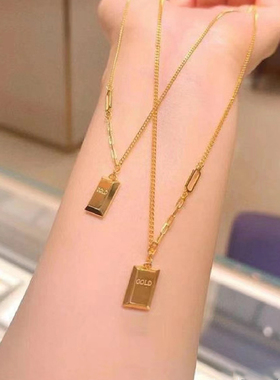 金店同款金色暴富小金条项链招财小金砖锁骨链沙金吊坠仿真假三金