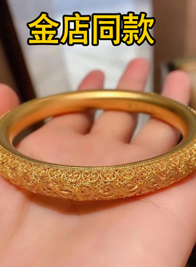 古法金色婚礼三金花丝手镯越南沙金仿真镂空手环大手镯结婚首饰女