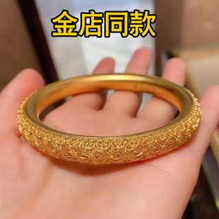 古法金色婚礼三金花丝手镯越南沙金仿真镂空手环大手镯结婚首饰女