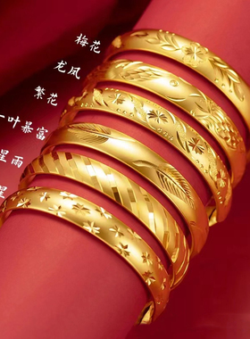 仿真金古法手镯一叶暴富越南满天星龙凤沙金开口实心仿真金手镯女