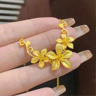 三生花项链幸福花嫁花仿金戒指花团锦簇仿黄金婚嫁结婚假三金订婚