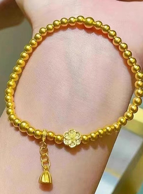 金店同款金色越南沙金仿真六相花莲蓬福子手链福满莲花手串结首饰