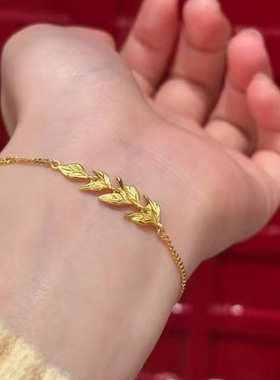 金店同款沙金仿真古法金色金枝玉叶手链女轻奢小众精致三金五金