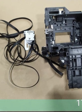 EPSON爱普生T7280 T5280 T3280 T3080 T5080 T7080字车小车架皮带