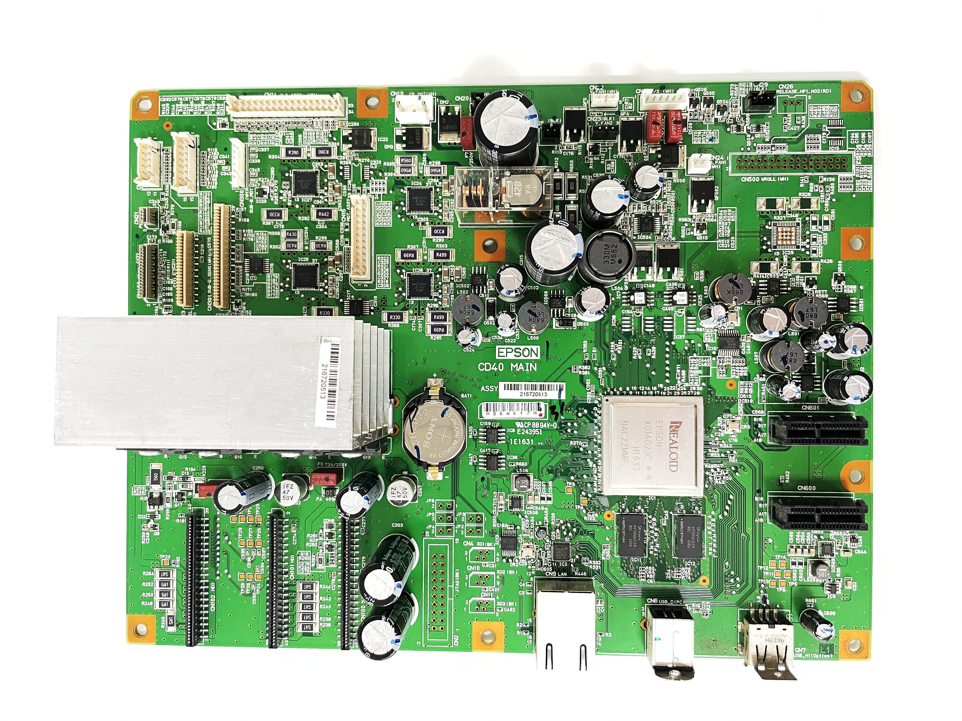 epson爱普生森T7280打印机T7200绘图仪T7250主板T7270集成电路版