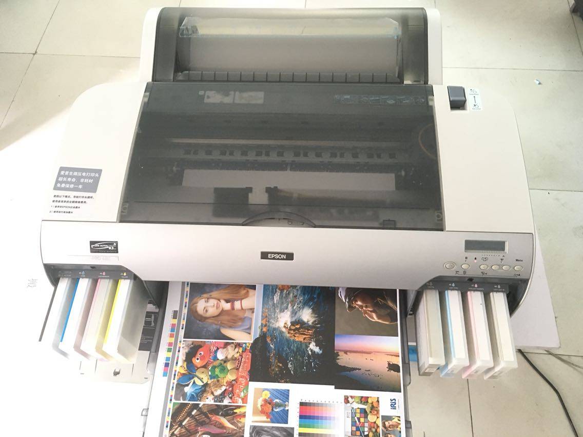 EPSON爱普生4880C打印机器4800绘图仪菲林打印输出机A2+宽幅430cm
