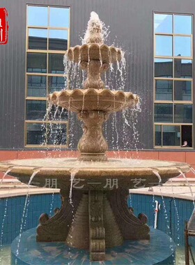 石雕喷泉水钵大理石户外流水景观黄锈石喷水摆件园林庭院别墅天然