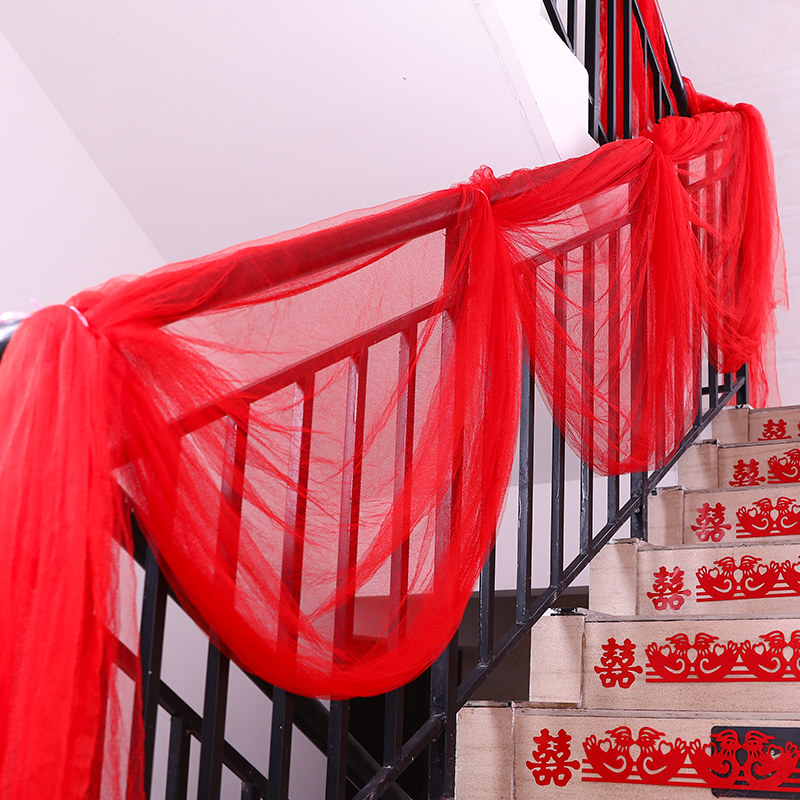 结婚婚礼婚房婚庆布置缠绕栏杆套装装饰走道网纱楼梯扶手走廊纱幔